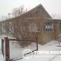 Изображение для лота №4517043