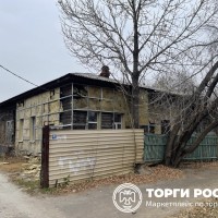 Изображение для лота №4516219