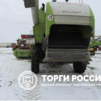 Изображение для лота №4475320