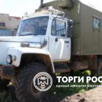 Изображение для лота №4507169