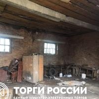 Изображение для лота №4521482