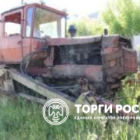 Изображение для лота №4507140
