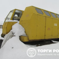 Изображение для лота №4518405