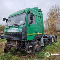 Изображение для лота №4514162