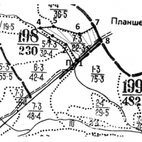 Изображение для лота №4519715