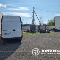 Изображение для лота №4519076