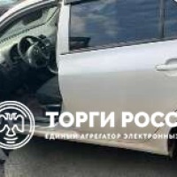 Изображение для лота №4519167