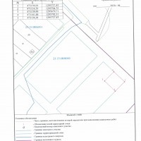 Изображение для лота №4520586