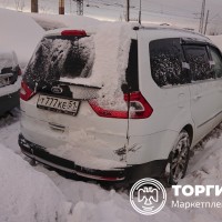 Изображение для лота №4515708