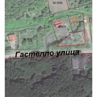 Изображение для лота №4517003