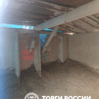 Изображение для лота №4516844