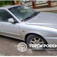 Изображение для лота №4518844