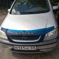 Изображение для лота №4521563