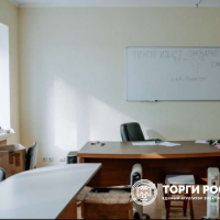 Изображение для лота №4515664