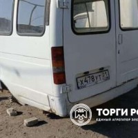 Изображение для лота №4516012