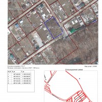 Изображение для лота №4517014