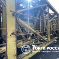 Изображение для лота №4515216