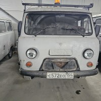 Изображение для лота №4460715