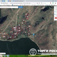Изображение для лота №4519727