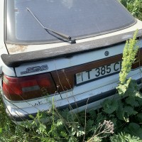 Изображение для лота №4514205