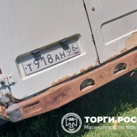 Изображение для лота №4518786