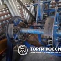 Изображение для лота №4490525
