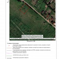 Изображение для лота №4518611