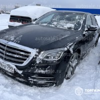 Изображение для лота №4512980