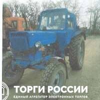 Изображение для лота №4517129