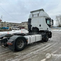 Изображение для лота №4516472