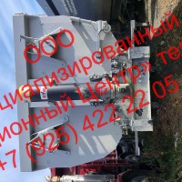 Изображение для лота №4514119