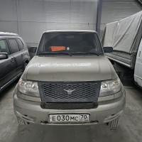Изображение для лота №4460731