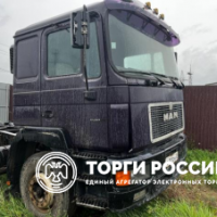 Изображение для лота №4483347