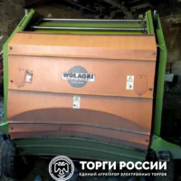 Изображение для лота №4434929