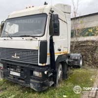 Изображение для лота №4514158