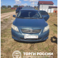 Изображение для лота №4517620
