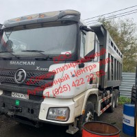 Изображение для лота №4516610