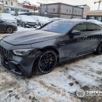 Изображение для лота №4512979