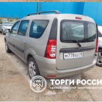 Изображение для лота №4518557