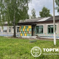 Изображение для лота №4517544