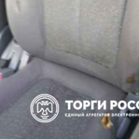 Изображение для лота №4515828