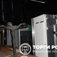 Изображение для лота №4514534