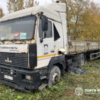 Изображение для лота №4514164