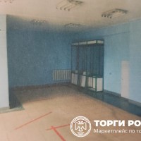 Изображение для лота №4500750