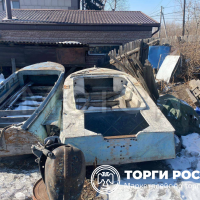 Изображение для лота №4498771