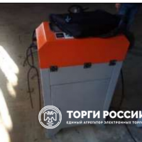 Изображение для лота №4490524