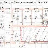 Изображение для лота №4521477