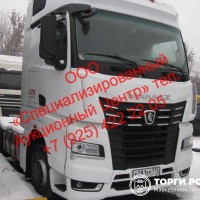 Изображение для лота №4518421