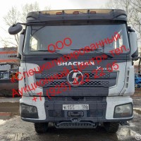 Изображение для лота №4514123