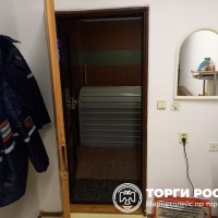 Изображение для лота №4504489